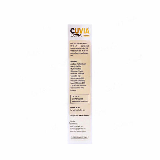 Cuvia Ultra Sunscreen Gel SPF 60 PA+++ 50gm