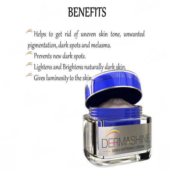 Dermashine Skin Lightening Cream 50gm