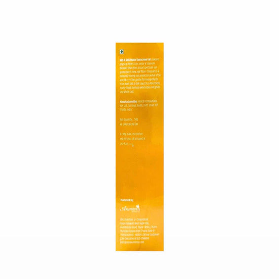 MIS D Sun Matte Sunscreen Gel SPF 50, 50gm