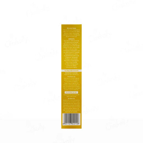 Sunhalt gold hydrating sunscreen spf 50 PA+++, 60gm